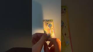 Lapras #subscribe #pokemon #collectiblecards