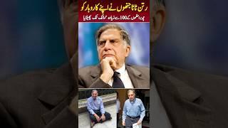 Indian Tycoon Ratan Tata #tatagroup #india #ratantata #ytshorts #youtubeshorts