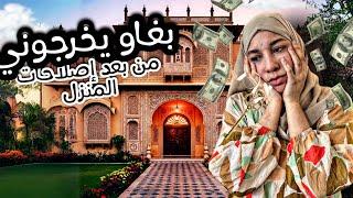 لغز الدار الهندية المهجورة ما الحقيقة وراء هذا الصمت