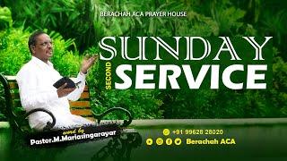 LIVE:18.10.2020 SUNDAY 2ND SERVICE || PASTOR M.MARIA SINGARAYAR || BERACHAH ACA