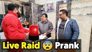 5 लाख का चश्मा 2 हज़ार में  Police ने किया सारा सामान जप्त | Sunny Arya | Tehelka Prank