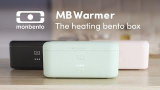 MB Warmer - The heating bento box