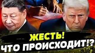 КИТАЙ ПРИГРОЗИЛ США! САММИТ В ЛОНДОНЕ ШОК! ЕВРОПА ПОШЛА В БОЙ! День 05.03.2025 - 20:30 | FREEДОМ