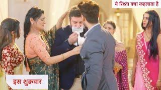 Yeh Rishta Kya Kehlata Hai Today Episode NEW PROMO | 30th October 2024 |