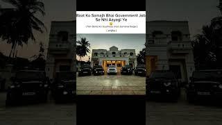 #youtubeshorts #homebusiness #automobile #businesstips #motivation