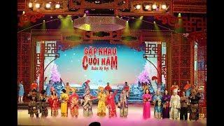 Táo Quân 2019 -  Gặp Nhau Cuối Năm 2019 ( Bản Chính Thức Của VTV )