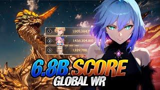 GLOBAL WORLD RECORD 14 RAGE 6.8B Ft @iDOS Kaizen | Solo Leveling Arise