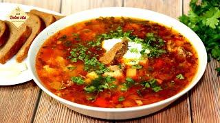 Красный борщ. Рецепт и секрет красного и вкусного борща 