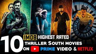 Top 10 South thriller Movies in Hindi | South Indian Movies in YouTube Netflix prime video