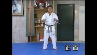 Sokugi taikyoku sono san. (kata)  Kyokushin karate