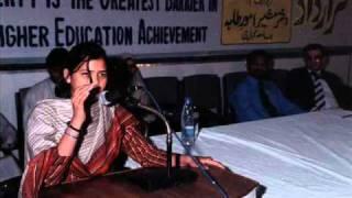 Pakistan Debate Council : Fatima Iqbal Ansari at FM-105