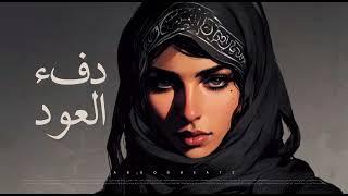 دفء العود - Soulful Reverie - Arabic Oud Melancholy - Relaxing Tarab with Mesmerizing Maqamat Vibes