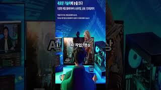 인텔 14세대 코어 i9 14900K 랩터레이크 리프레시#컴퓨터#cpu#키보드#마우스#하드#SSD#쿨러#인텔#라이젠#메모리