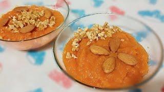 طرز تهیه حلوای کدو خیلی خوشمزه Afghan dessert recipe