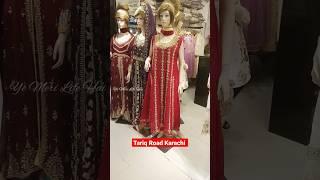 Shopping Vlog in Tariq Road Karachi Pakistan #tariqroad #tariqroadkarachi #shorts #youtubeshort