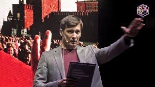 Как сломать хребет власти: муниципальные выборы 2017 под эгидой Дмитрия Гудкова