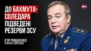 Загинули вже 15 російських генералів. Це безпрецедентно – Ігор Романенко