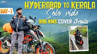 Hyderabad To Kerala | Day 1 | Telugu Moto vlogging | Chandu Manoj