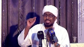 كلمة الشيخ محمد عبد الكريم في نقد الوثيقة الدستورية