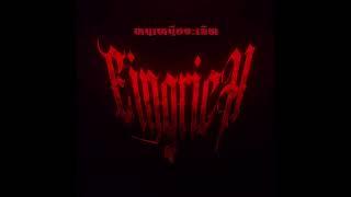 EINGRICH - คนเหนือจะเกิด - ( Prod By Lonyx )