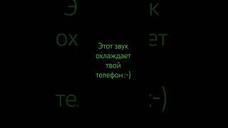#абоба #мем #рек #музыка #music
