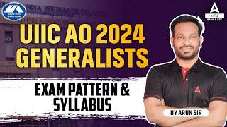 UIIC AO 2024 | Generalists | Exam Pattern | Syllabus | Adda247 Tamil