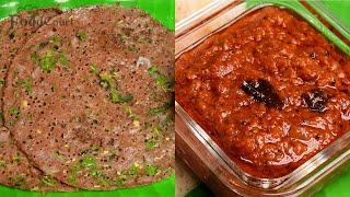 Crispy Ragi Dosa & Kara Chutney/ Breakfast Recipe