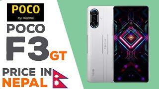 Xiaomi Poco F3 GT || Price in Nepal || Specification || SochTech