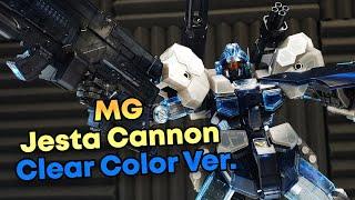 MG Jesta Cannon [Clear Color Ver.] Build | P-Bandai 1/100 Limited