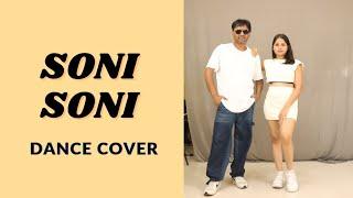 SONI SONI - Dance Cover | Ishq Vishk Rebound | Muskan Bhagat X Sanjay deshani