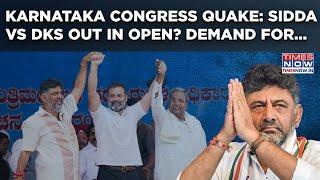 Congress Quake In Karnataka: DK Shivakumar Vs Siddaramaiah For CM Again? Will Gandhis Heed Moily?