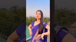 Assamese tik tok 2023 video | Assamese song | Assamese Instagram Reels | assamese shorts 