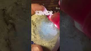 极品小木那精品冰种翡翠原石，用专业的眼光带你玩懂翡翠原石！！！#翡翠#缅甸翡翠#缅甸翡翠原石#翡翠直播