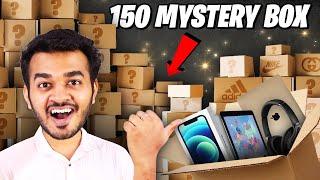 I bought 150 Mystery Boxes from Meme Chat! *Rs.50,000 Profit*