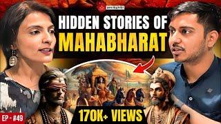 Mahabharat Ki Chupi Kahani - Hidden Stories of Mahabharat Revealed by Ami Ganatra | Anvikshiki 49