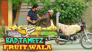 | Badtameez Fruit Wala Prank | By Nadir Ali in | P4 Pakao | 2021