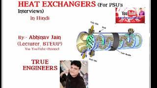 Heat Exchanger||Heat Transfer||PSU Interview Series||Video 3||Chemical Engineering & Allied Branches