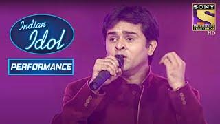 Kuldeep ने 'Nain Lad Jaihen' पे दिया ज़बरदस्त Performance | Indian Idol Season 4