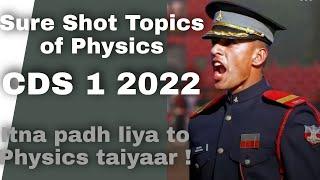 Revise these for best results|Physics selected topics|#cds2022 #nda2022 #worthyofwardi #cds #nda