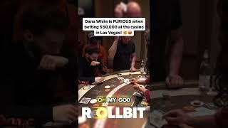 Dana White Is Furious When Playing Blackjack! #blackjack #danawhite #gambling #casino