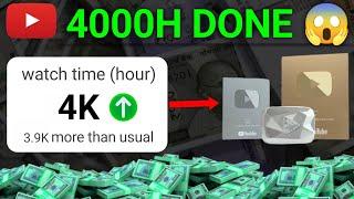 How to Complete 4000 Hours Watch Time on YouTube (FAST in 2025)