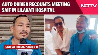 Saif Ali Khan News | Auto Driver Recounts Meeting Saif At Hospital: "Was Respected, Felt Good"