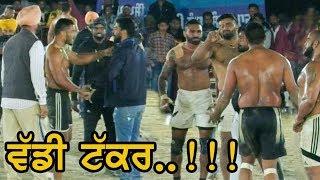 426Best Final Match | Shahkot VS Sarhala Ranuan | Bajwa Kalan (Shahkot) Kabaddi Cup 06 Mar 2019