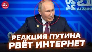 Путин НАОРАЛ на журналиста BBC! (ВИДЕО) Вопрос ШОКИРОВАЛ всех. Срочно вызвали ПОДМОГУ