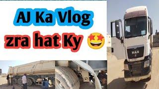 Saudi Arabia work routine Vlogs ? best Punjabi Vlogs viral vlogs | Pakistani Youtuber 34Info