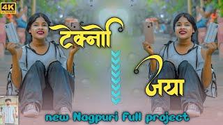 TECHNOLOGIA NEW NAGPURI FLM PROJECT 2025 FL STUDIO MOBILE HARD REMIX FLM