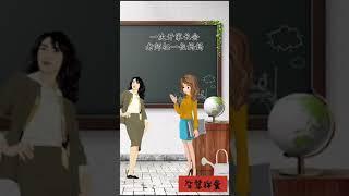 一位妈妈教育孩子的三句话，值得学习点赞收藏。