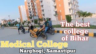 Samastipur Medical College || Village tour Episode 3