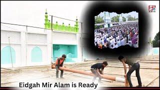 Eidgah Mir Alam Mein Eid-Ul-Firt Ki Tayyari | Tadban Hyderabad |@SachNews