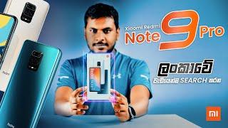 Xiaomi Redmi Note 9 Pro in Sri Lanka